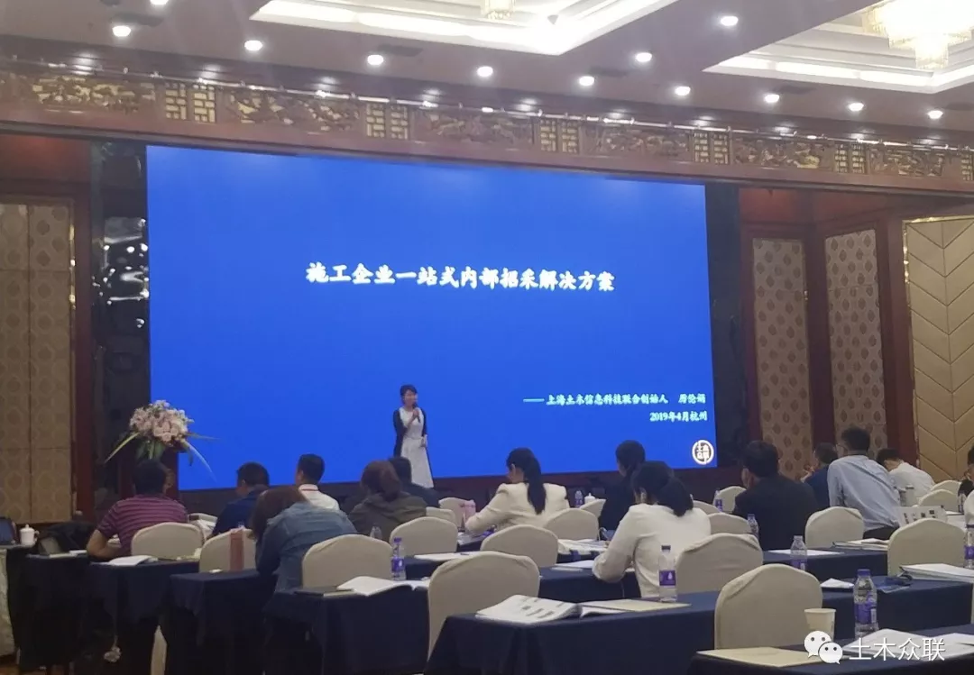 &#21326;&#20307;&#20250;&#20307;&#32946;&#40;&#20013;&#22269;&#41;