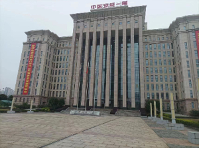 &#21326;&#20307;&#20250;&#20307;&#32946;&#40;&#20013;&#22269;&#41;