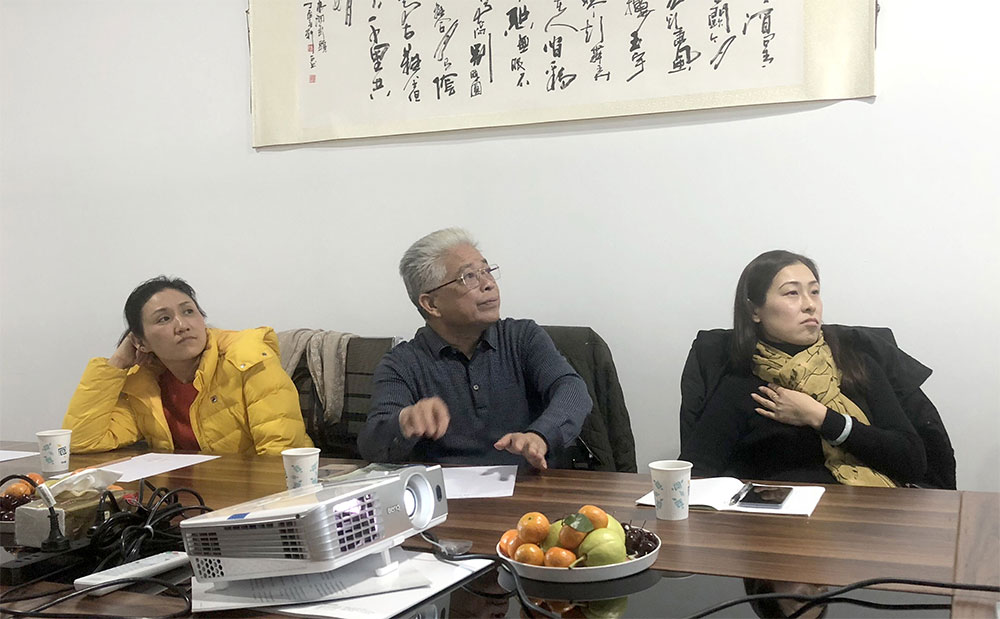 &#21326;&#20307;&#20250;&#20307;&#32946;&#40;&#20013;&#22269;&#41;