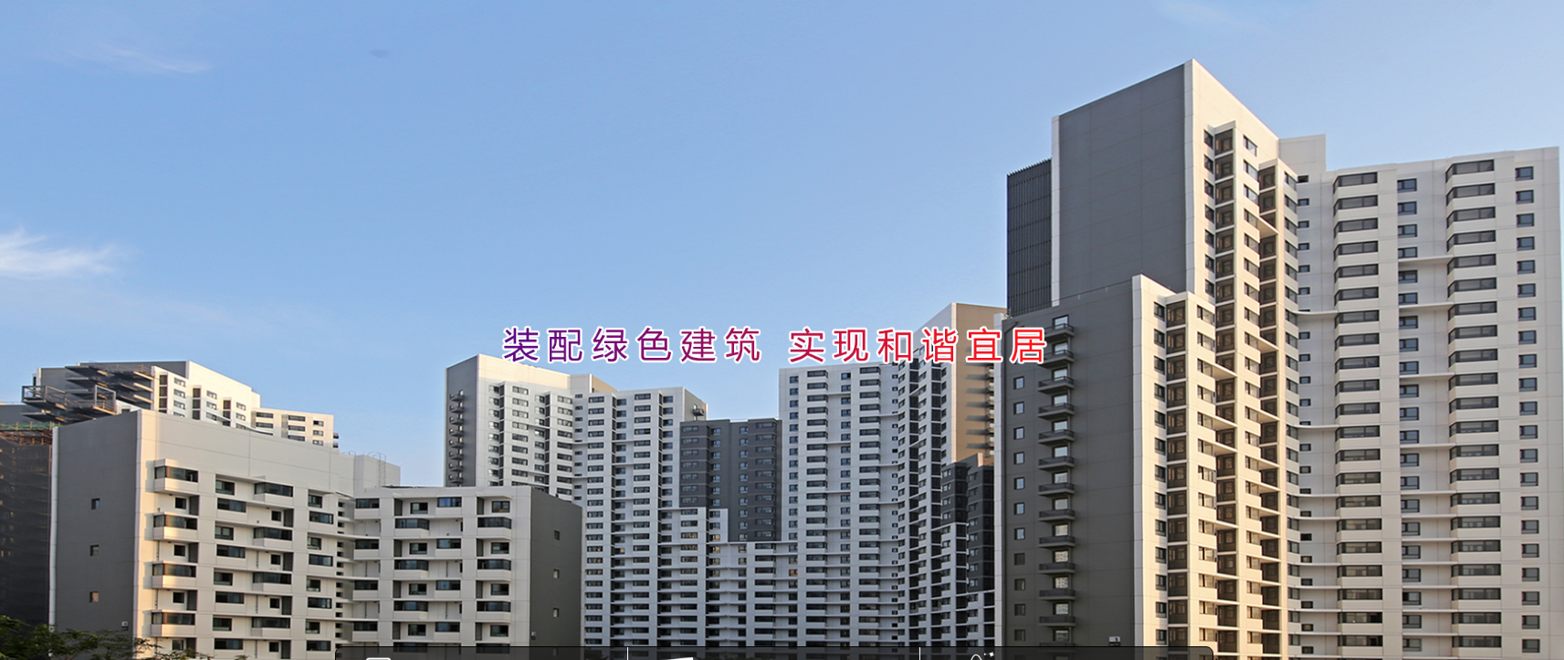 &#21326;&#20307;&#20250;&#20307;&#32946;&#40;&#20013;&#22269;&#41;