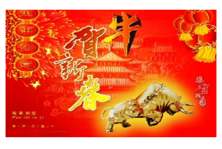 &#21326;&#20307;&#20250;&#20307;&#32946;&#40;&#20013;&#22269;&#41;