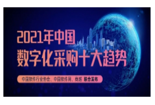 &#21326;&#20307;&#20250;&#20307;&#32946;&#40;&#20013;&#22269;&#41;