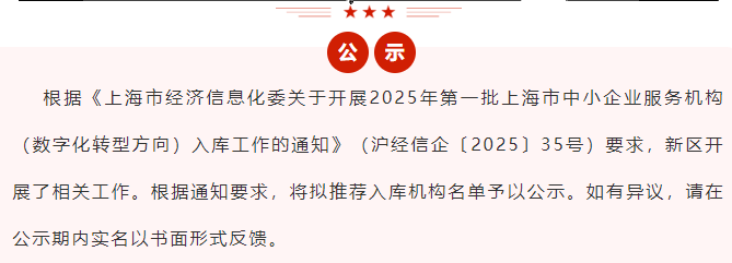 &#21326;&#20307;&#20250;&#20307;&#32946;&#40;&#20013;&#22269;&#41;